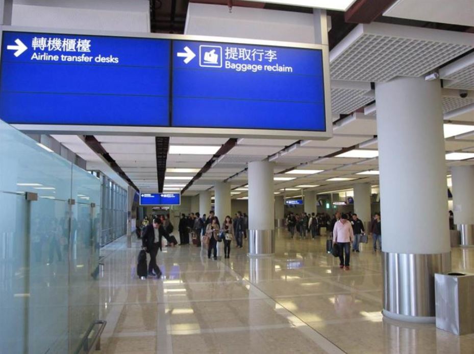 HKIA – Macau Route